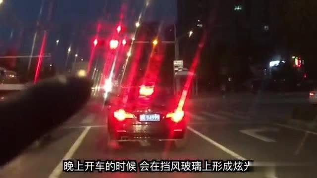 「易开车」一个小办法彻底清洁你的前挡风玻璃