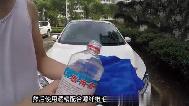 「易开车」一个小办法彻底清洁你的前挡风玻璃