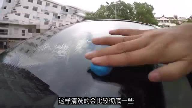 「易开车」一个小办法彻底清洁你的前挡风玻璃