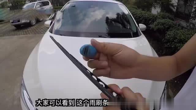 「易开车」一个小办法彻底清洁你的前挡风玻璃