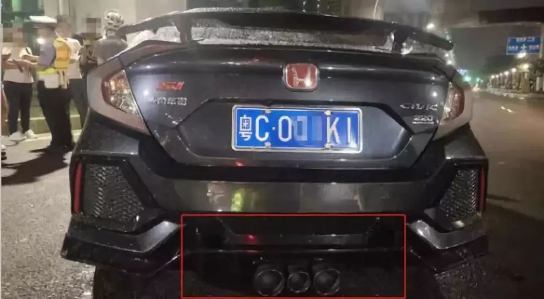 车家号■改装车辆“炸街”？恭喜，你12分没了