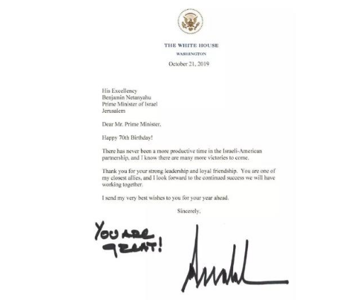 特朗普致信祝贺以色列总理70岁生日 手写的3个词亮了