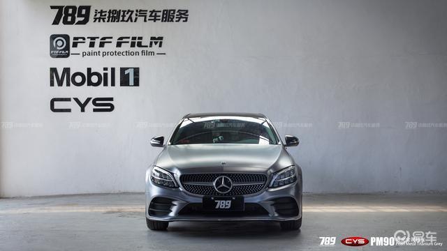 「易车网」汽车改色膜，一步一步吸引消费者的目光