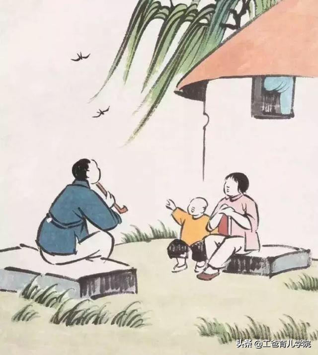 「大视野」南怀瑾说：不发脾气有一个诀窍。其实，就是情绪控制的第一个方法