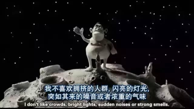 「心理观察家」社交恐惧症：事实比想象中复杂得多，自救？互助？如何挣脱泥沼