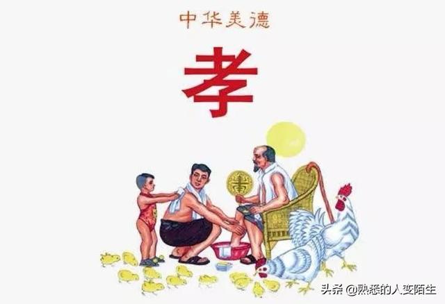 柠檬美文■十个孩子不嫌多，一个老人无处搁