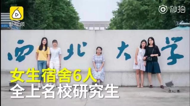 糖果儿■离你最近的3个人，决定了你的人生走向