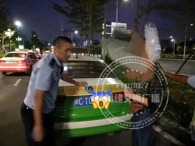 【蛋蛋懂车】因为两块“磁铁”，这个司机被扣车、罚款，12分还被扣光