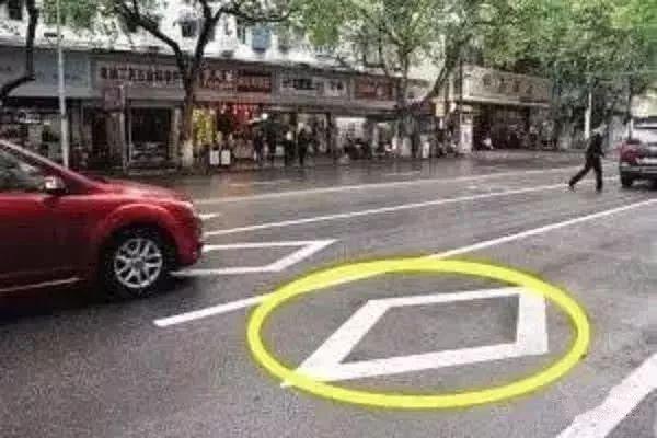 「生活本是一场电视剧」新手开车比较容易搞错的一些标记