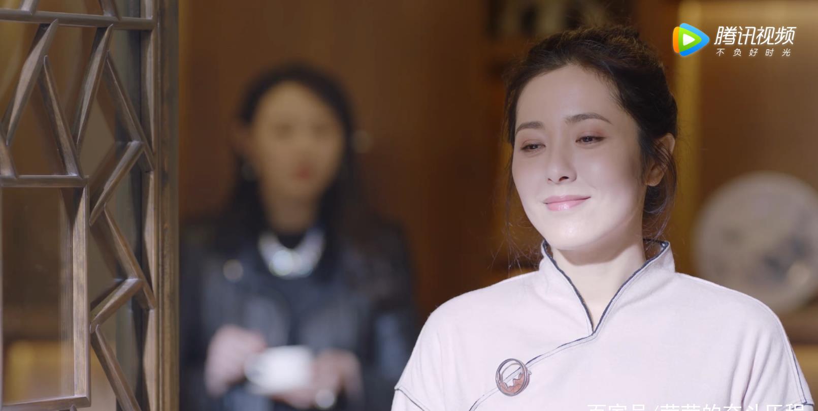 「时尚潮元素」刘云天在线宣示主权，高畅委屈巴巴被霍梅一招化解，这理由太虐心