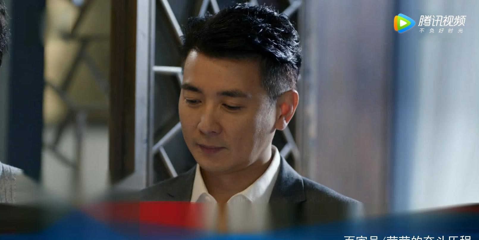 「时尚潮元素」刘云天在线宣示主权，高畅委屈巴巴被霍梅一招化解，这理由太虐心