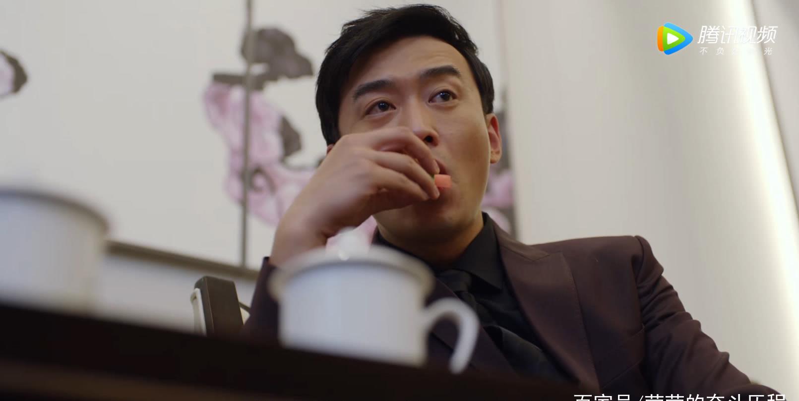 「时尚潮元素」刘云天在线宣示主权，高畅委屈巴巴被霍梅一招化解，这理由太虐心