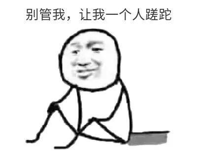 泰尔泰勒：头发多也烦恼？头发少的痛苦，又有谁知道！