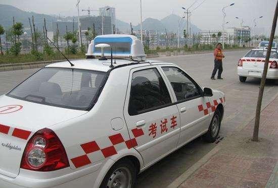 蛋蛋懂车■驾照考试前请务必了解这些，科目二与科目三都不难