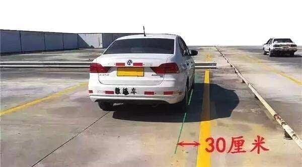 蛋蛋懂车■驾照考试前请务必了解这些，科目二与科目三都不难