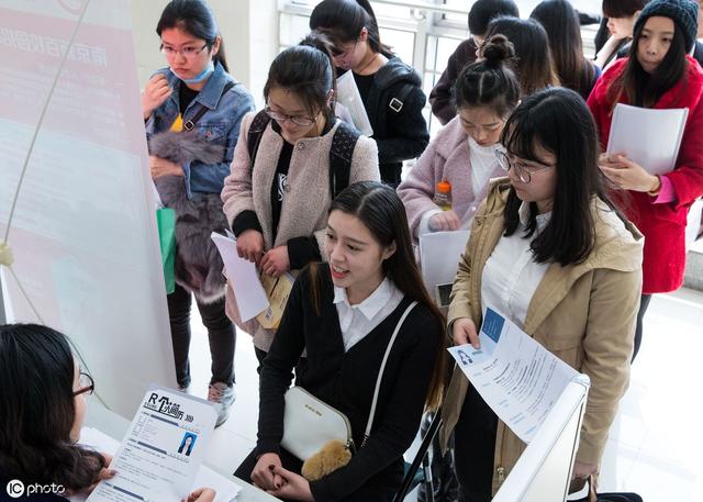 【让管理简单】给正在找工作的大学毕业生的忠告