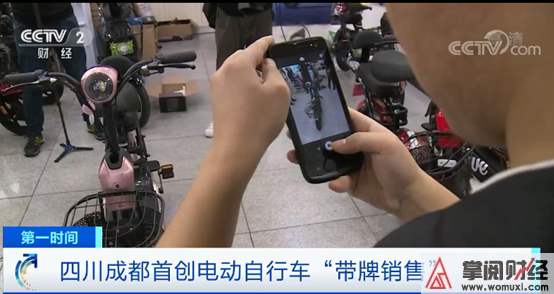 日本整形整容翻译talle■买电动车、上牌一步到位！成都实施电动自行车“带牌销售”