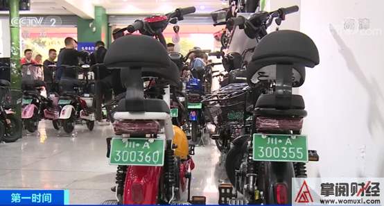 日本整形整容翻译talle■买电动车、上牌一步到位！成都实施电动自行车“带牌销售”