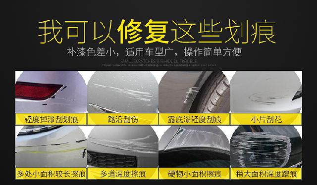 「谈车甲乙丙」三者险有必要买到100万吗？别听保险员瞎忽悠，这才是聪明人的做法
