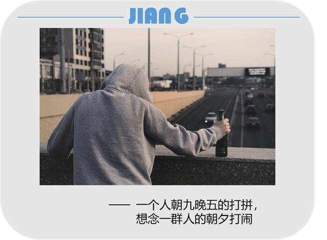 小狗名叫小蚊子■总有人会淡出你的朋友圈