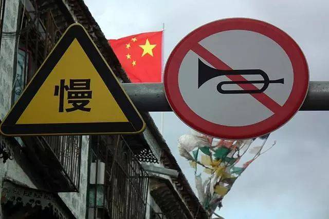 开车小技巧：被罚过才知道的冷门违章！很多车主都吃了暗亏，你遇到过吗