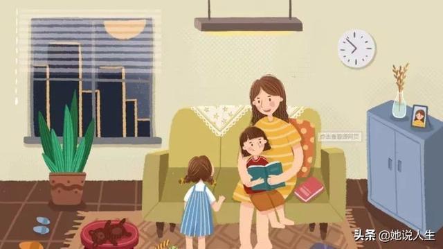 #她说人生#愿意跟有家室的男人来往的，多半是以下3种女人