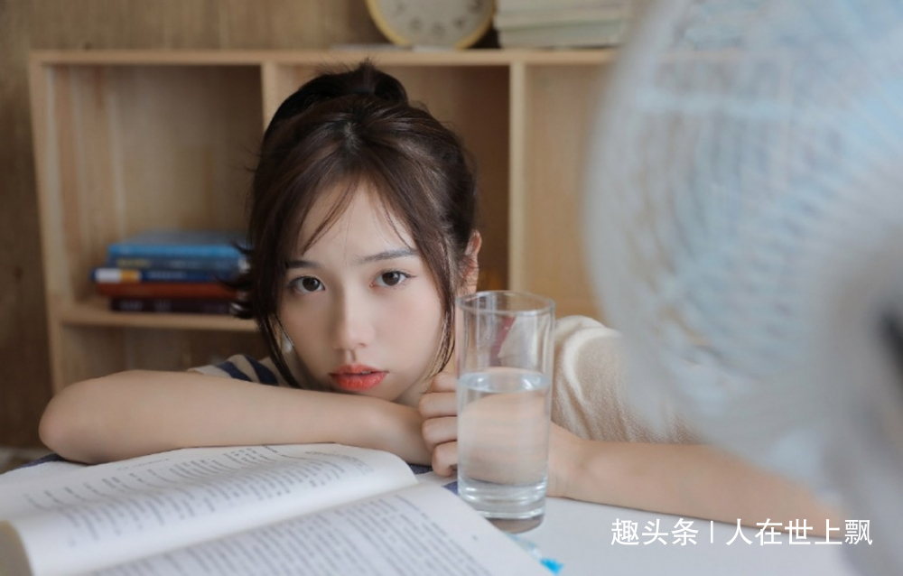 人在世上飘@佛系少女的人生随感，阅读喝饮料的美好生活