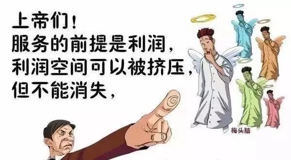 #楚安汽车资料#给轮胎加个气还要收钱？师傅怒怼：不服？你自己去买个打气泵！