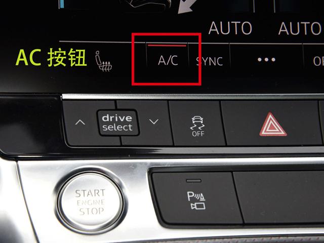 蛋蛋懂车：冬天快来了，A/C按钮到底要不要开？你有认真研究过吗？