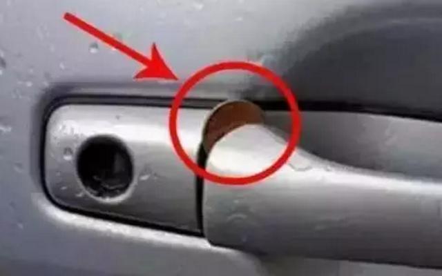 [蛋蛋懂车]车主们，如果发现车上有这些“记号”，马上开车离开