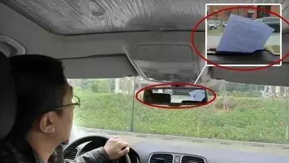 [蛋蛋懂车]车主们，如果发现车上有这些“记号”，马上开车离开