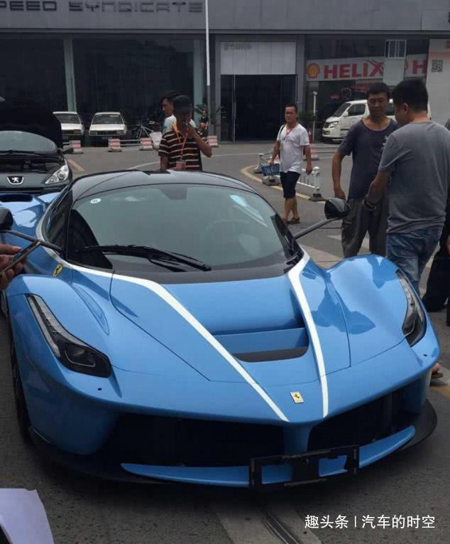 「汽车的时空」买车要先审核资格，并非法拉利拉法专利，国内一款汽车比它还严