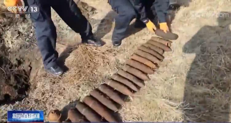 内蒙古草原边境发现186枚极易被引爆的二战时期遗留弹药