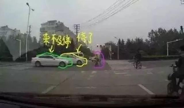 [家有汽车]开车时，你知道什么是“鬼探头”吗？几张图帮你保护自己