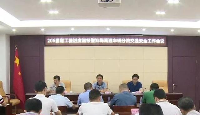 [车与生活]206国道丰顺这段路改建，预计明年6月完成通车