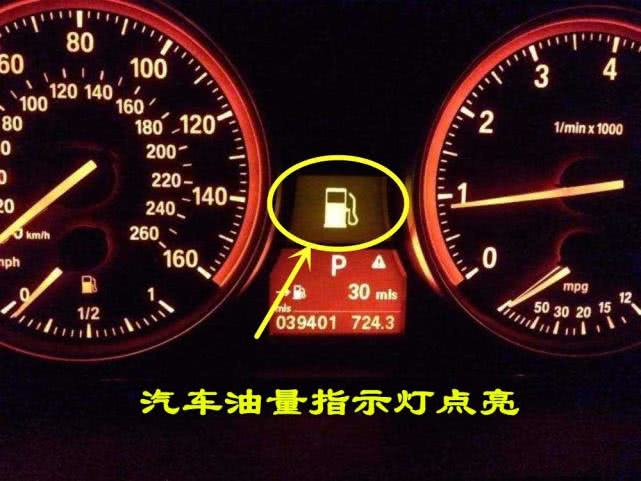 【车式样】100块油跑多远算省油？老司机说出一个数，跑不到就换车吧