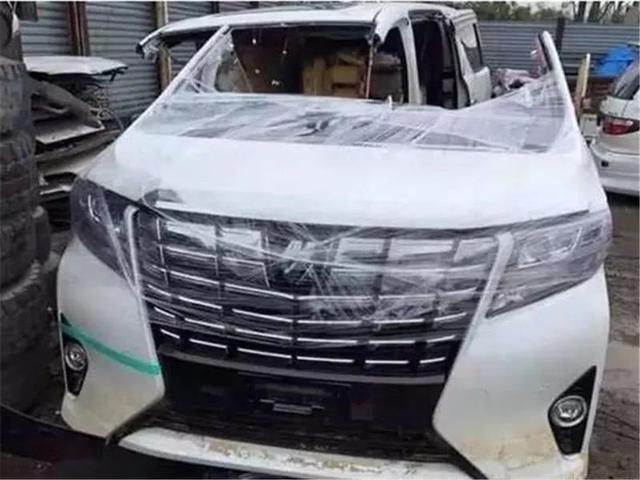 「爱车小米」百万豪车埃尔法只卖5万？切割车你敢要吗？商家：悍起来都一样