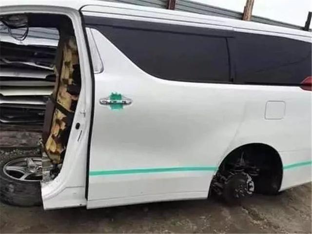 「爱车小米」百万豪车埃尔法只卖5万？切割车你敢要吗？商家：悍起来都一样