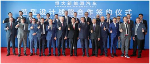 「河南交通广播」“劳模”许家印行程单又更新：赴德考察世界汽车零部件巨头