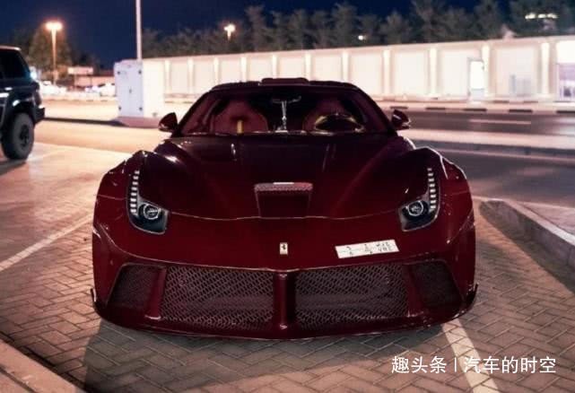 「汽车的时空」沙特土豪定制法拉利，取名“革命”，停在门口保安用隔离栏守护