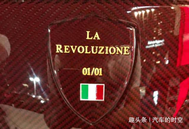 「汽车的时空」沙特土豪定制法拉利，取名“革命”，停在门口保安用隔离栏守护