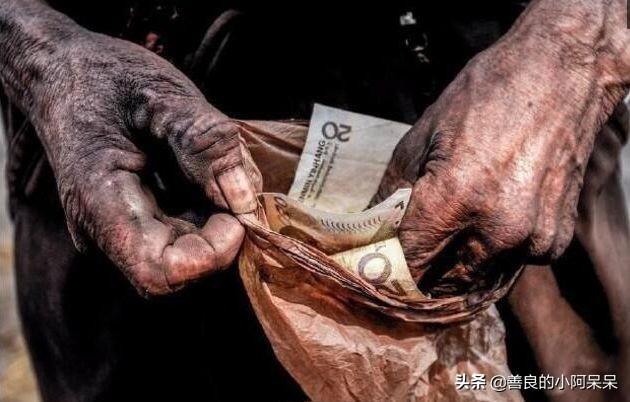 励志大学@没有人不辛苦，只是不愿喊疼！（深度好文）