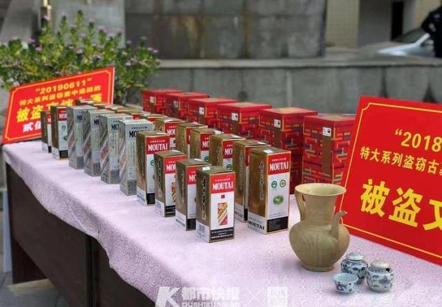 「蛋蛋懂车」宾利 保时捷 奔驰……义乌公安局这场返赃大会就像豪车展