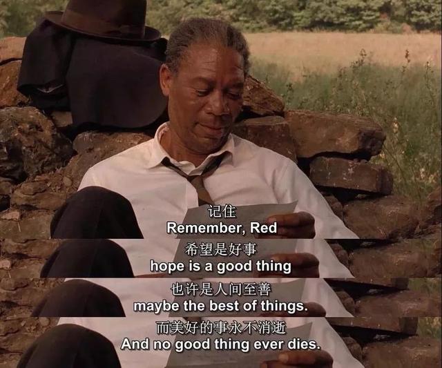 「浅浅情感说」惊人的三大“强者法则所有你羡慕的生活背后，都有你熬不了的苦