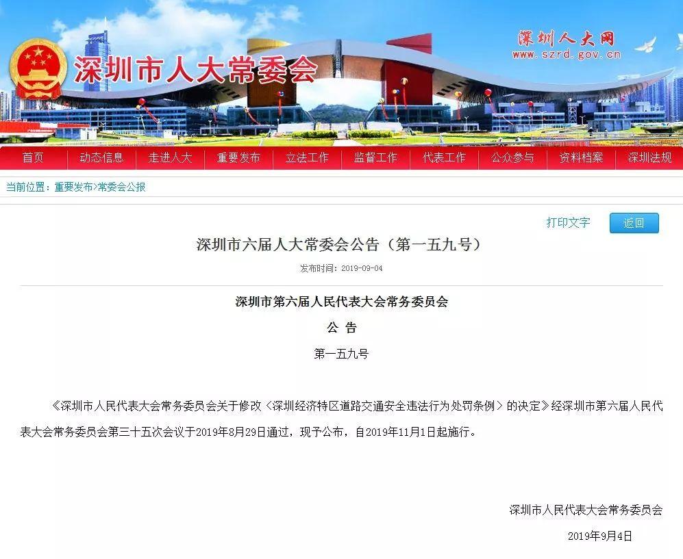 世界名车大本营■扣8分罚500！新交规：严禁在路口这样转弯