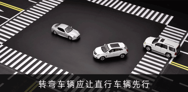 [蛋蛋懂车]“大弯小转”是违章，稍不注意扣5分，新手一定要谨记