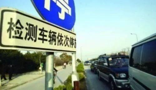「車仆」这些车险服务都是免费的，但保险公司不会告诉你