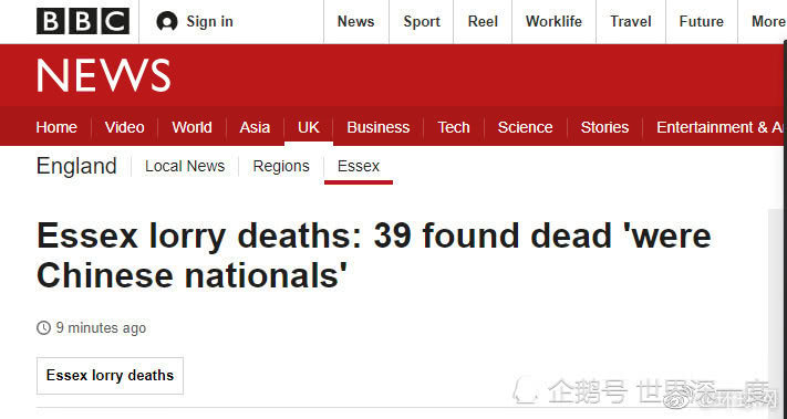 英国集装箱内39名死者被曝都是中国籍，多少人曾踏上这条偷渡不归路
