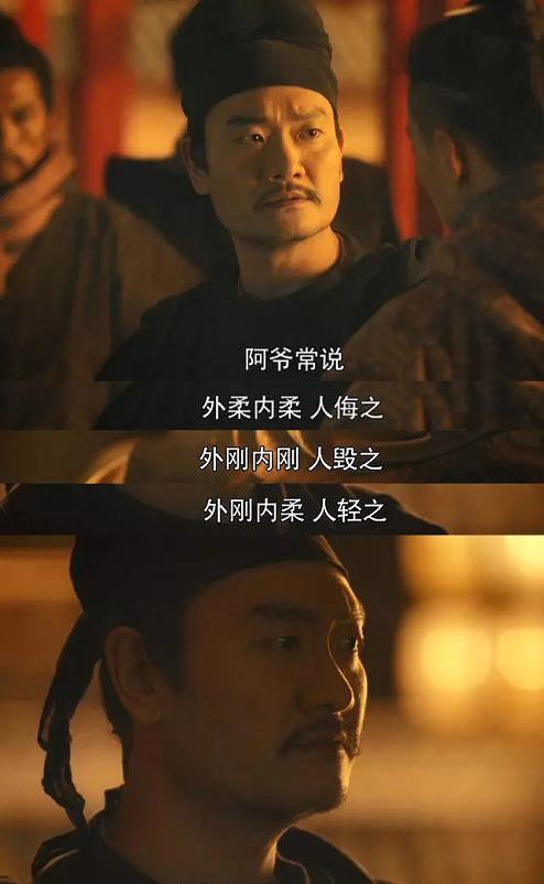 「车驰神往ccsw01TB」越硬越好？车辆安全性与车身软硬并不成正比