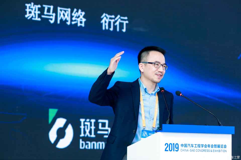 #汽车之家#安全为重 大数据中的汽车消费趋势变革
